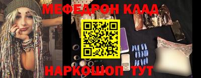 гашиш Лесосибирск
