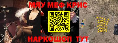 a pvp Ливны