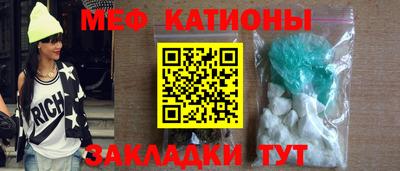 скорость Ликино-Дулёво