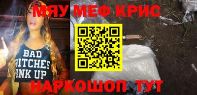 гашиш Лесосибирск