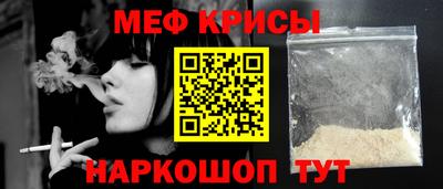 a pvp Ливны