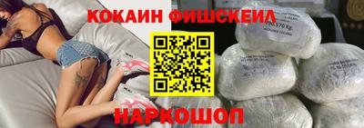 скорость Ликино-Дулёво