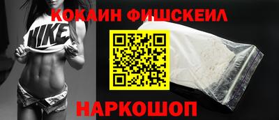 a pvp Ливны