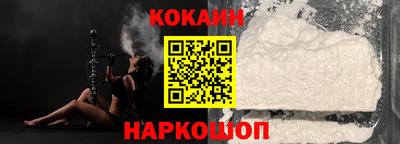 a pvp Ливны