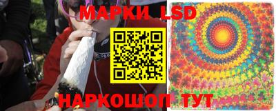 гашиш Лесосибирск
