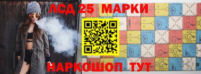 гашиш Лесосибирск