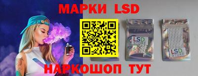 a pvp Ливны