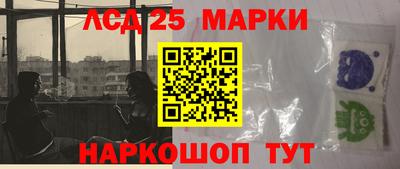 a pvp Ливны
