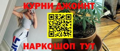 скорость Ликино-Дулёво