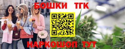 гашиш Лесосибирск