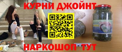 гашиш Лесосибирск