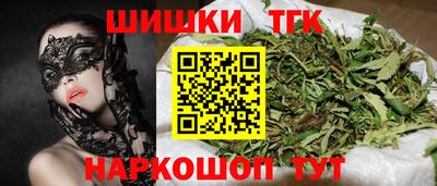 скорость Ликино-Дулёво
