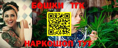 скорость Ликино-Дулёво