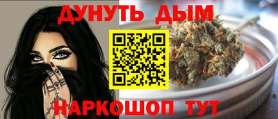 скорость Ликино-Дулёво