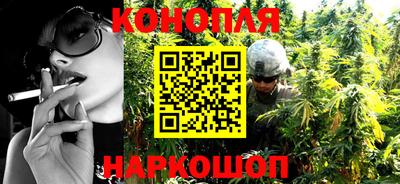 скорость Ликино-Дулёво