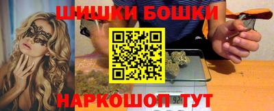 скорость Ликино-Дулёво