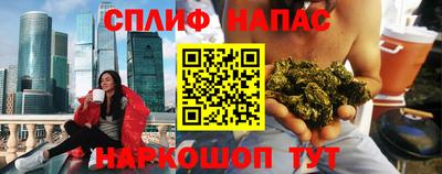 скорость Ликино-Дулёво