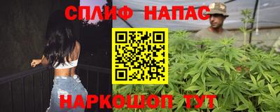 гашиш Лесосибирск