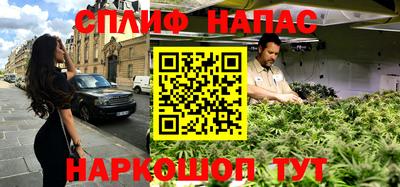гашиш Лесосибирск