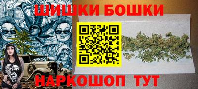 гашиш Лесосибирск