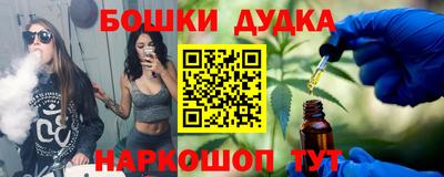 a pvp Ливны