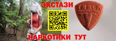 a pvp Ливны