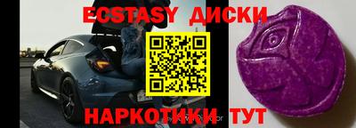 гашиш Лесосибирск