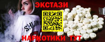 скорость Ликино-Дулёво