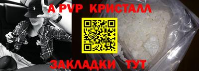 гашиш Лесосибирск