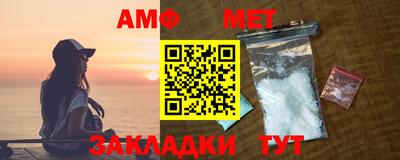 гашиш Лесосибирск