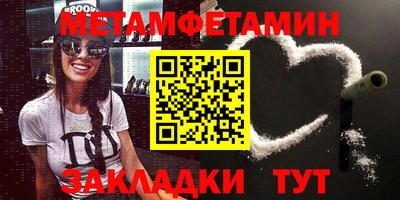 гашиш Лесосибирск