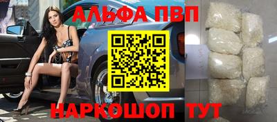 гашиш Лесосибирск