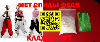 a pvp Ливны