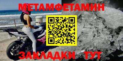 скорость Ликино-Дулёво