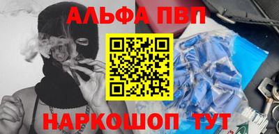 a pvp Ливны