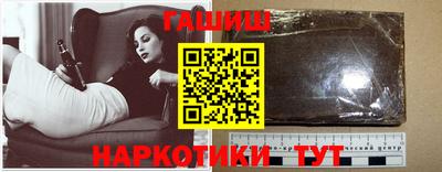 скорость Ликино-Дулёво