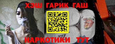 скорость Ликино-Дулёво