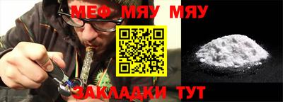 a pvp Ливны