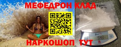 скорость Ликино-Дулёво