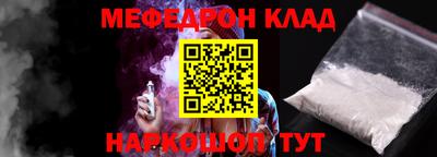 a pvp Ливны