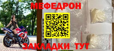 a pvp Ливны