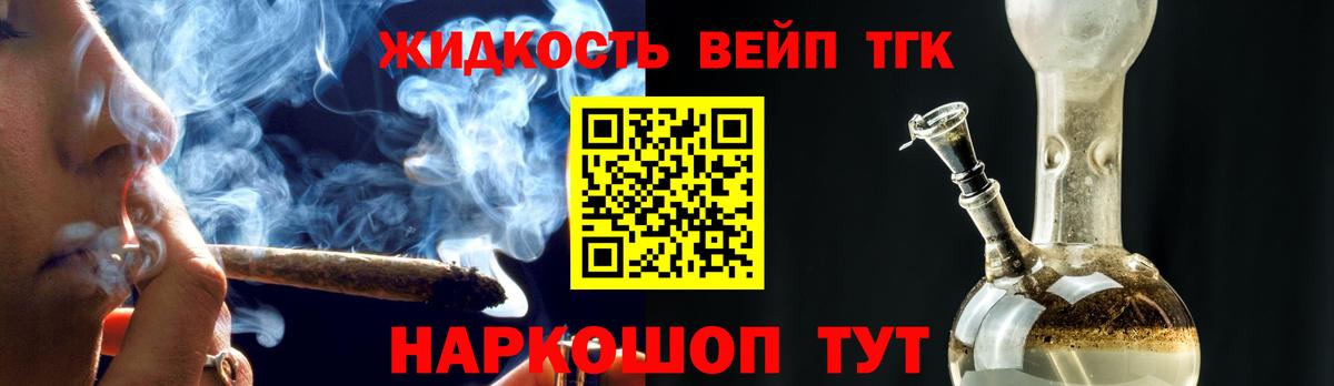 Alpha-PVP Избербаш